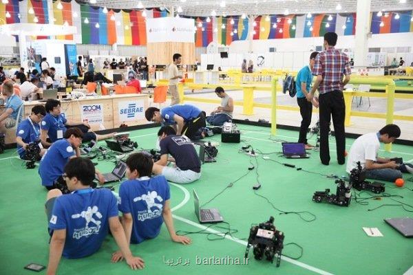 رقابت بیشتر از 400 تیم در مسابقات ربوکاپ آزاد ایران