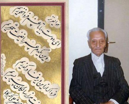 درباره علی اکبر کاوه