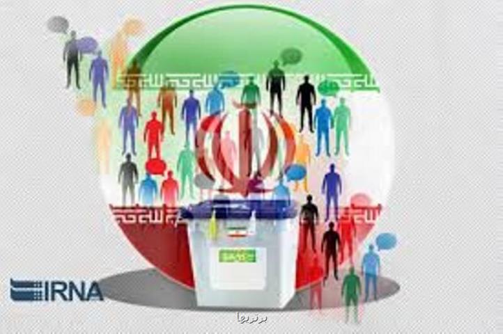 تلاش اصحاب رسانه برای فراهم آوردن بستر مشاركت حداكثری