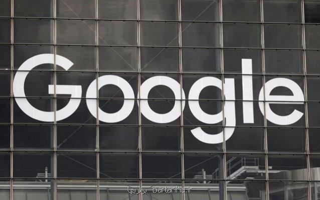 شكایت جدید ضد فروشگاه اپلیكیشن گوگل در آمریكا