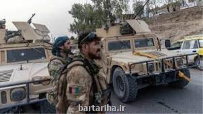 افغانستان در سراشیبی سقوط