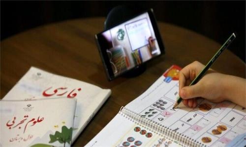 نسخه جدید شاد رونمایی گردید