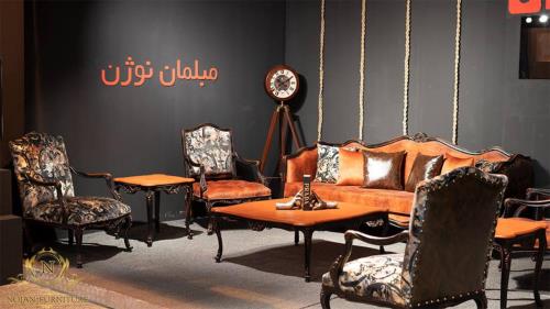 بهترین مبل راحتی سال 1400