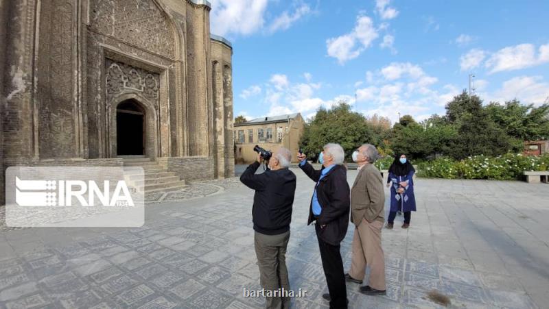 سهم جهان از تمدن ایران