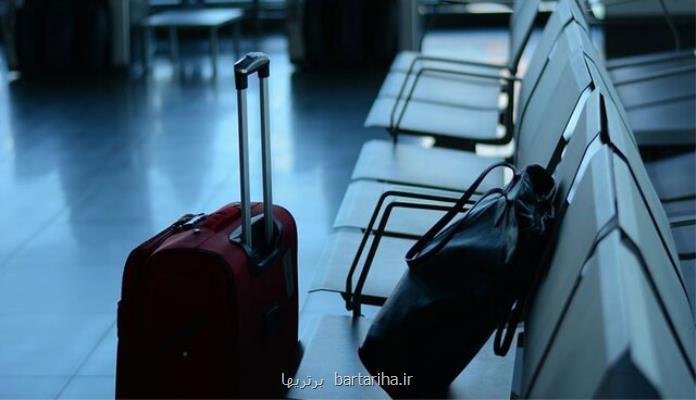 استارت آپ های فناوری خویش را در خطر می بینند