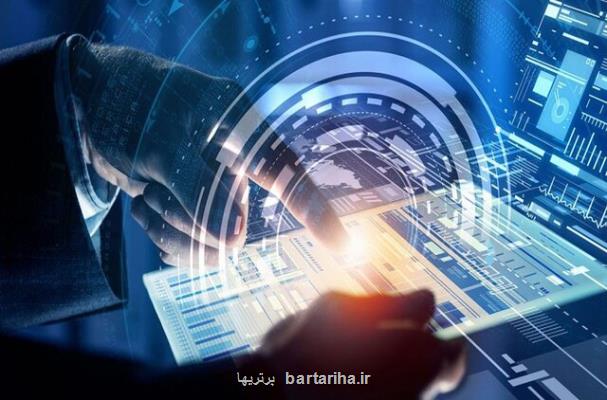 بررسی سند هوش مصنوعی در دستور کار 2 شورای عالی و معاونت علمی