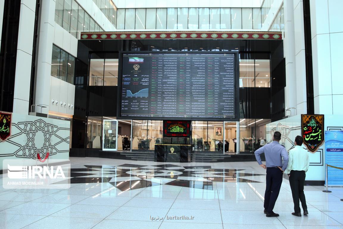 بورس در آخرین سال قرن اعتماد بازمی گردد؟