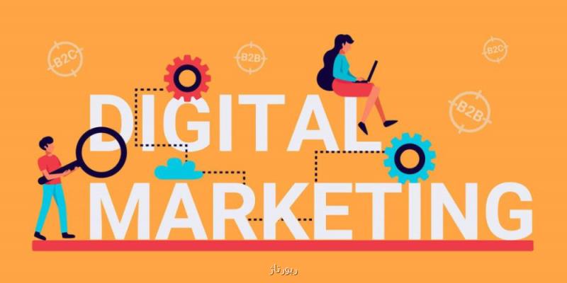 معرفی خدمات دیجیتال مارکتینگ