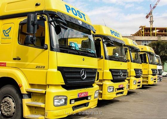 چرا تعرفه های پستی افزایش یافت؟