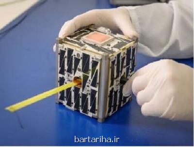 تمدید ثبت نام در قدیمی ترین رقابت فضایی کشور تا آخر خرداد