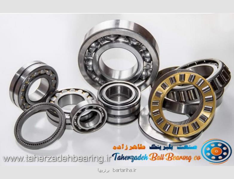 وظایف اصلی یاتاقان