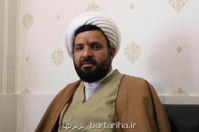 کمیسیون مشترک صیانت جلسه ای با حضور نایب رییس مجلس برگزار می کند