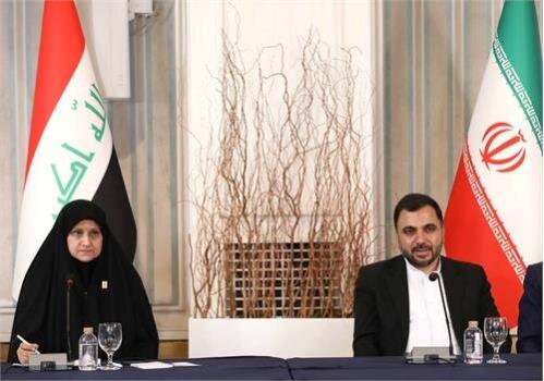 بررسی توسعه همکاریهای دو جانبه ایران و عراق در حوزه ارتباطات و فناوری اطلاعات