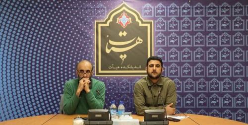 کتاب اهانت می تواند نقشه راهی برای مقابله با توهین کنندگان باشد