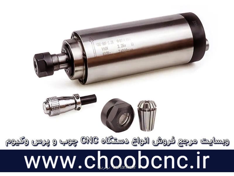 بهترین نوع اسپیندل دستگاه cnc چوب