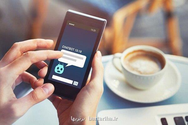 سرمایه گذاری های کلان غول های فناوری در چت بات های هوش مصنوعی