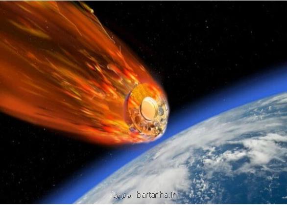 محققان با هواپیما زباله فضایی سوزان را دنبال کردند