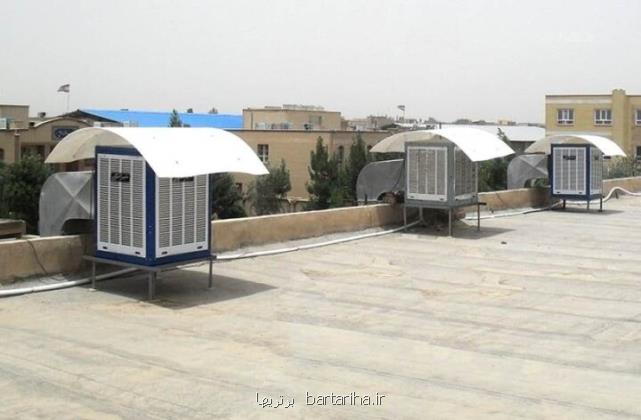 صرفه جویی ۳۰ درصدی آب با کولرهای نوین مقابله فناوری ایرانی با بی آبی