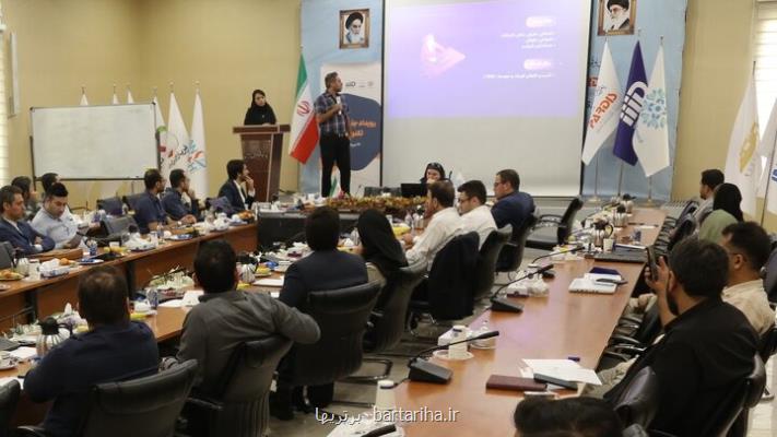 میزبانی از ایده های ویژه برای جذب سرمایه در رویداد تکنووست