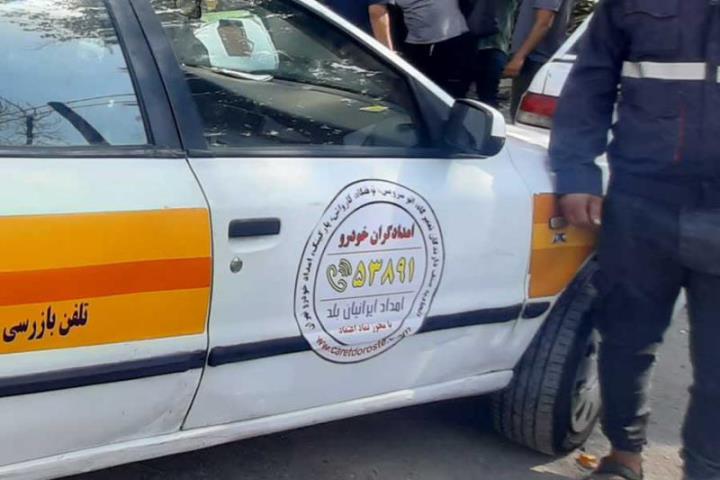 خدمات امداد خودرو پردیس کارت درسته