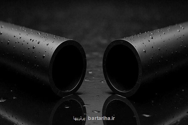 کاهش اشتعال پذیری لوله های آبرسانی با فناوری نانو