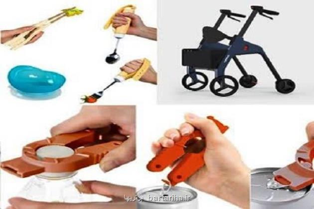 ارایه اولین مدل بومی طراحی محصولات فیزیکی فناورانه برای بهبود کیفیت زندگی سالمندان