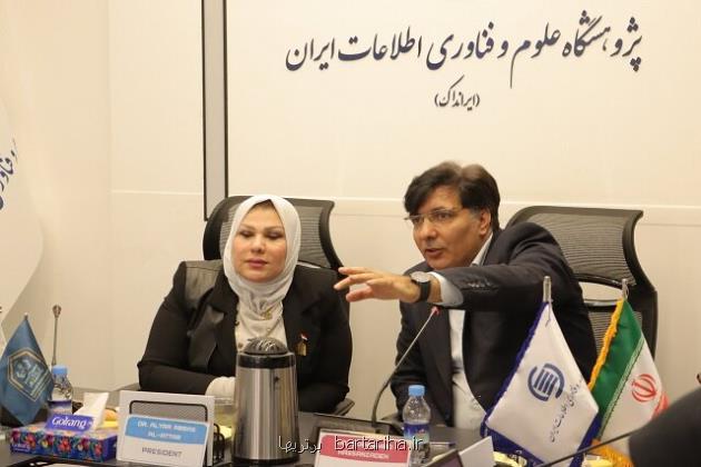 رییس دانشگاه فنی شمالی عراق از ایرانداک بازدید کرد