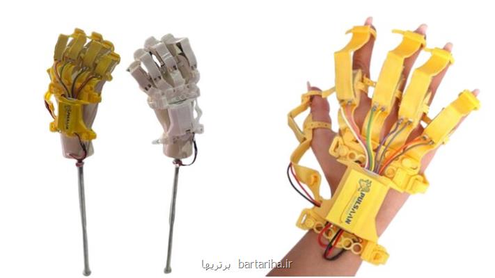 دستکش هوشمند ایرانی که حرکات بدن را حدس می زند
