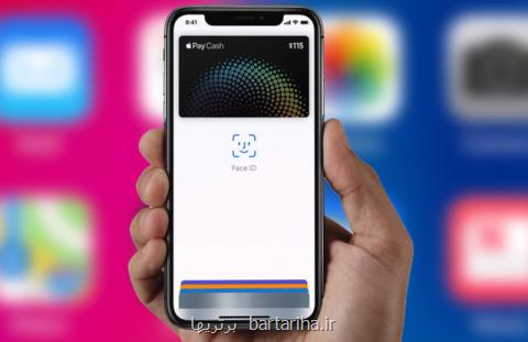 فیس آیدی آیفون ۱۰ با بروزرسانی iOSاز كار میفتد