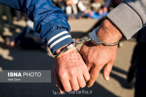 دستگیری دو زورگیر در تهران