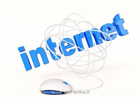 ضریب نفوذ اینترنت در ایران بیشتر از ۹۰ درصد شد