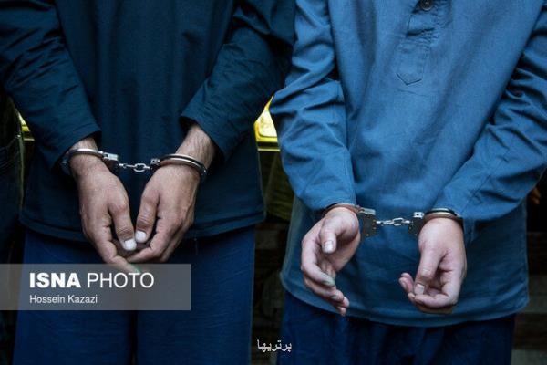 دستگیری عاملان آتش زدن پسر جوان در پارك