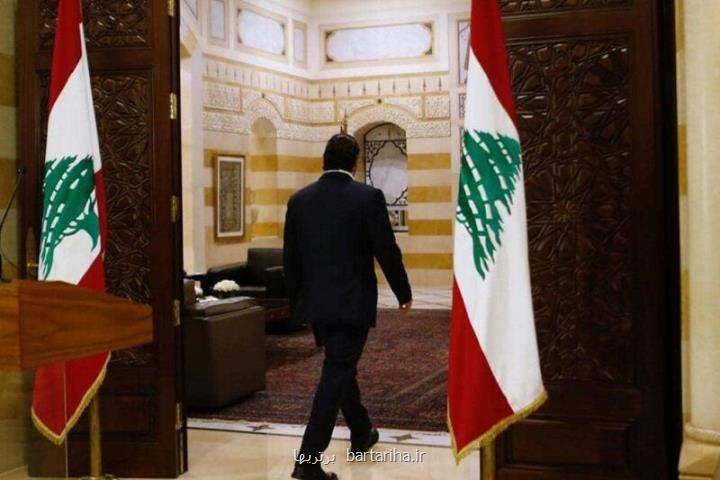 ثبات لبنان و دشمنانش