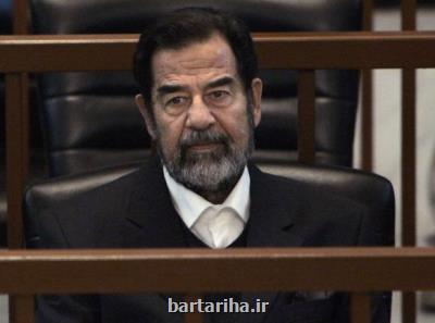 درباره سقوط صدام حسین