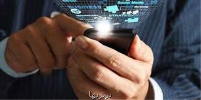 گردنگیر اپراتورها به اطلاع رسانی كاركرد خدمات ارزش افزوده