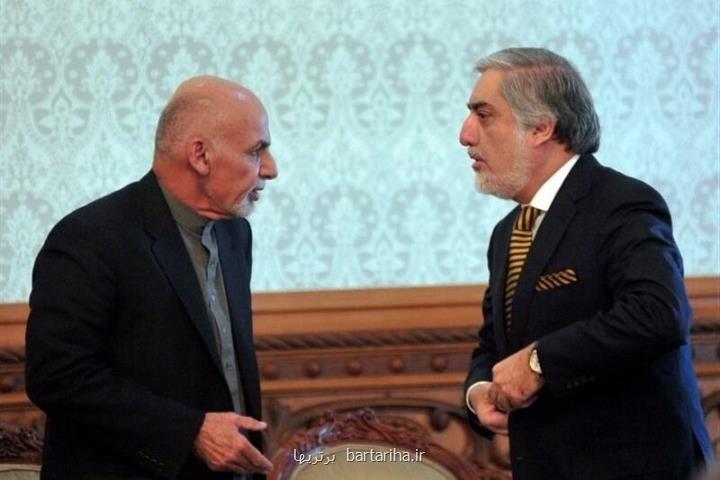 یك افغانستان با دو رئیس جمهوری
