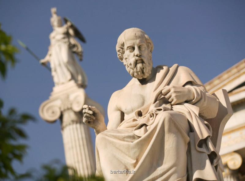 درباره افلاطون