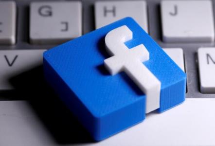 ممنوعیت استفاده از تصاویر سیاسی در پروفایل فیسبوك
