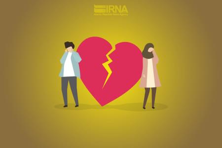 طلاق به دهه هفتادی ها رسید