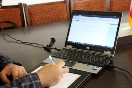 فردا، آخرین مهلت ثبت نام اینترنت رایگان دانشگاهی