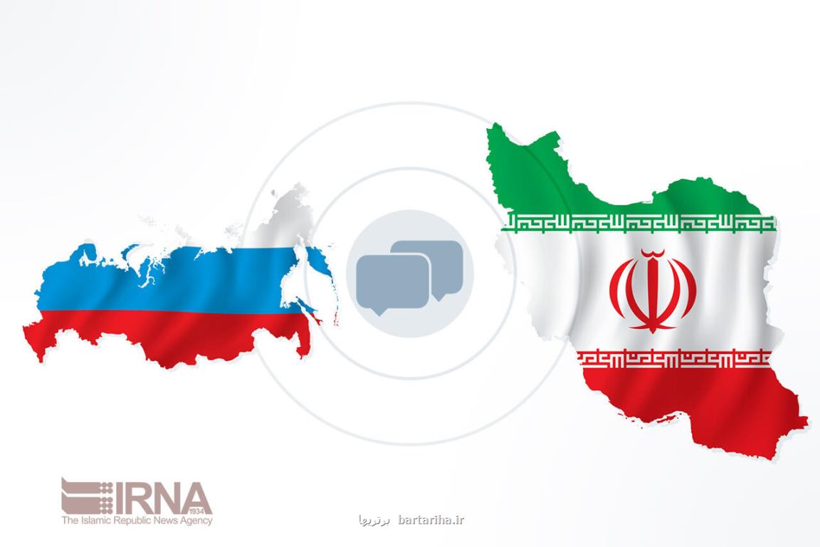 تهران و مسكو نبودند، سوریه كشور تروریست ها می شد